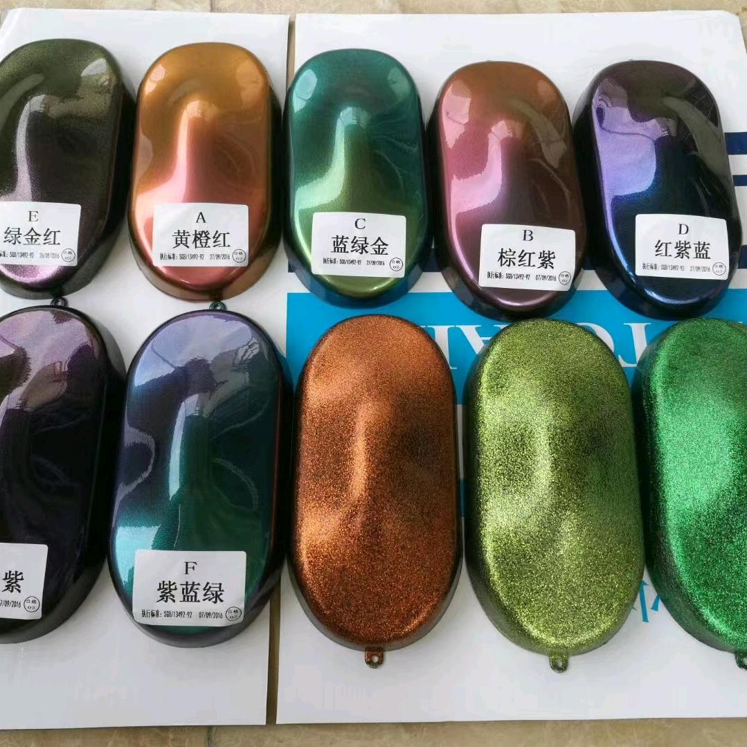 唐**