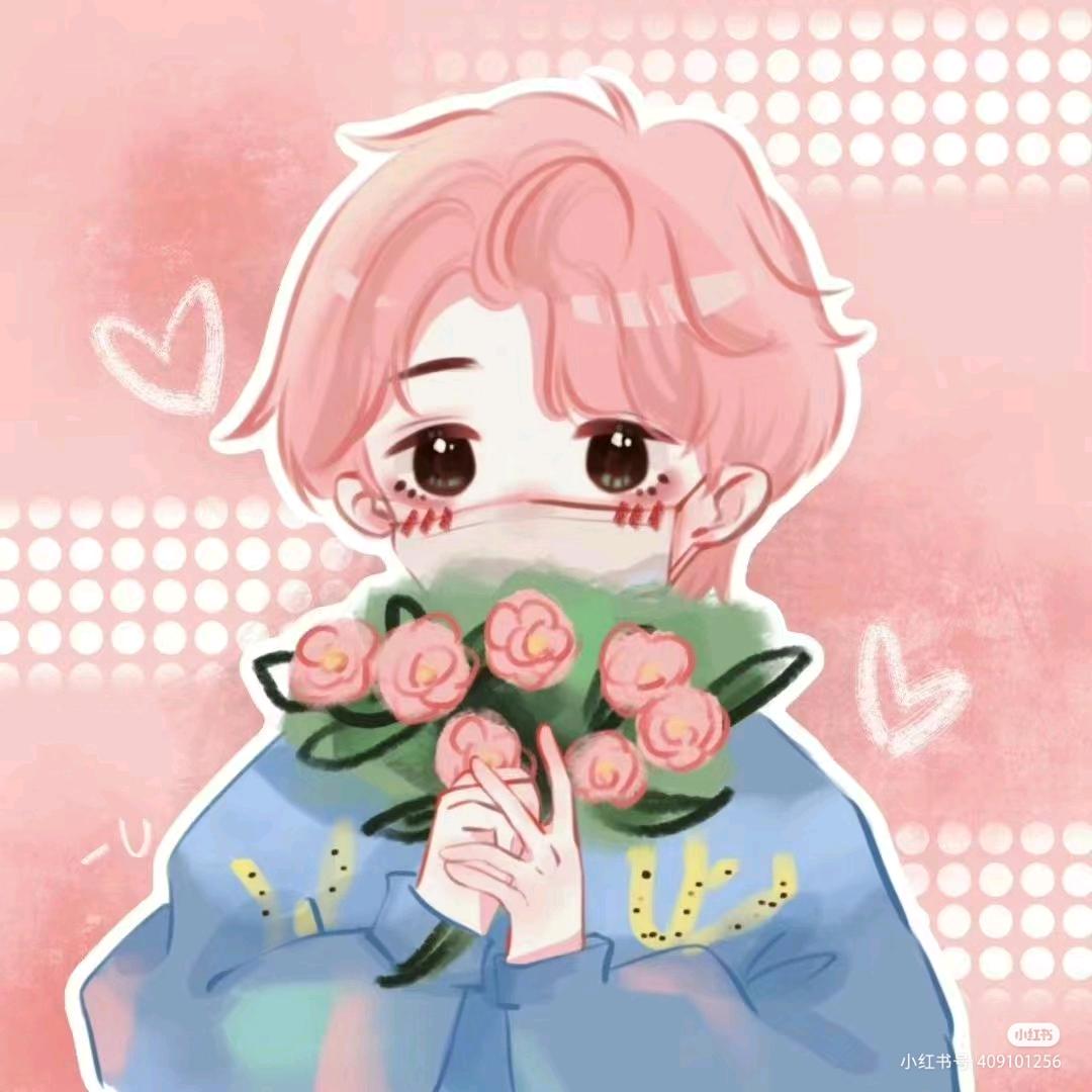 花语（🔗在主页）