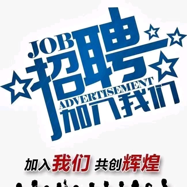 兴辉瓷砖  顺辉瓷砖 金管家瓷砖