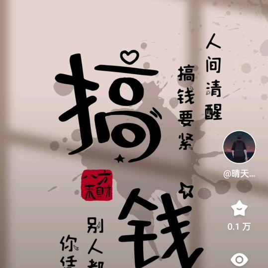 沙棘花