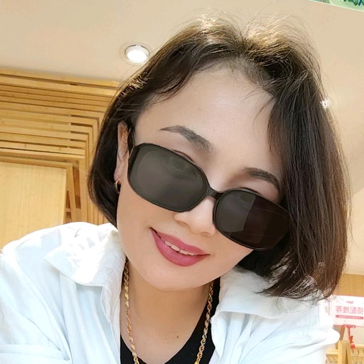 爱你❤