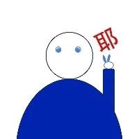 软件中心