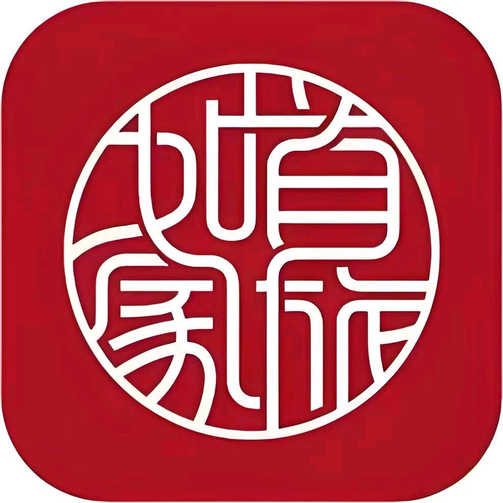 首旅如家推荐官–露露