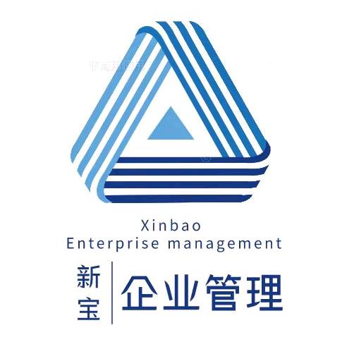 新宝人力（进厂私信）