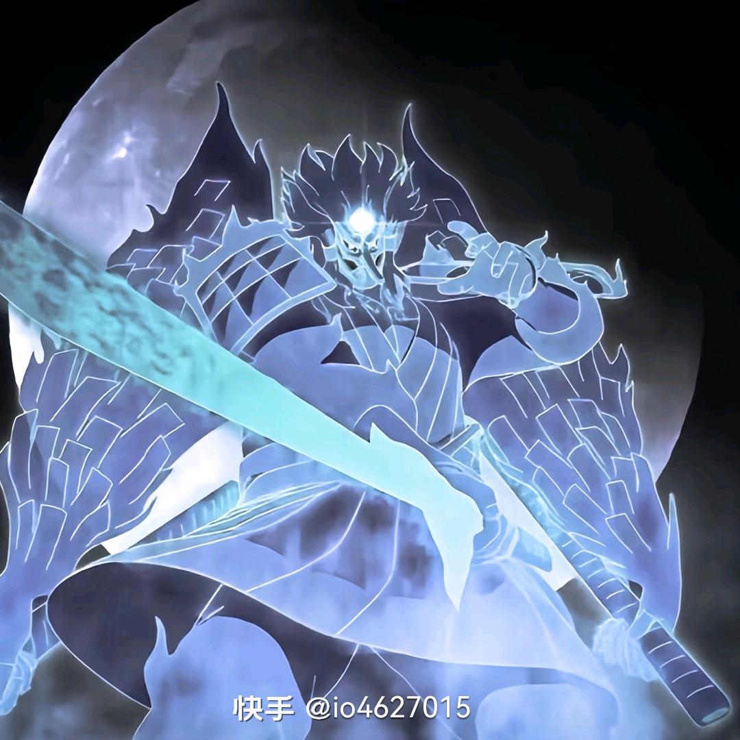 太阳