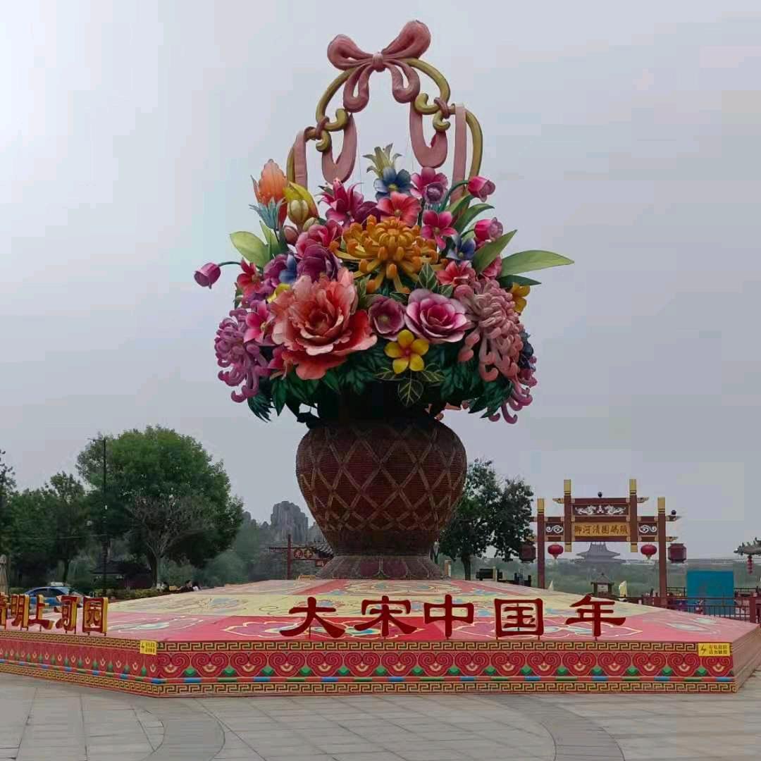 💞想我的一天💞