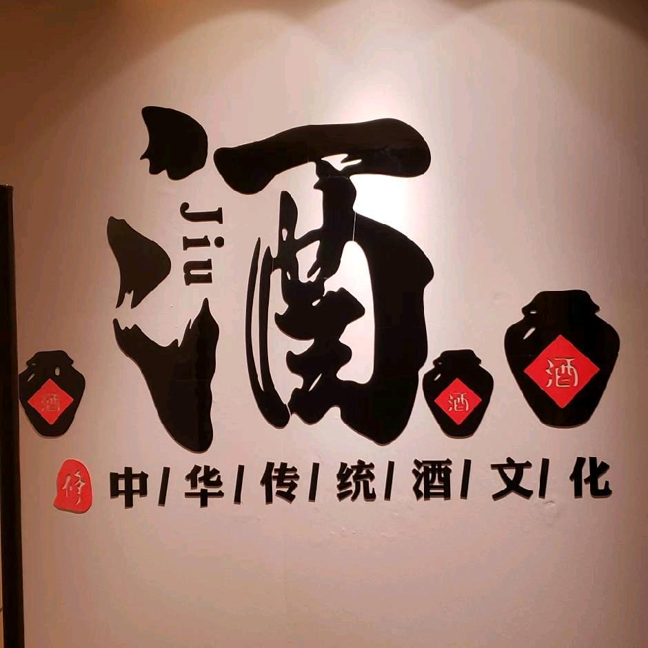 《一路风风雨雨》