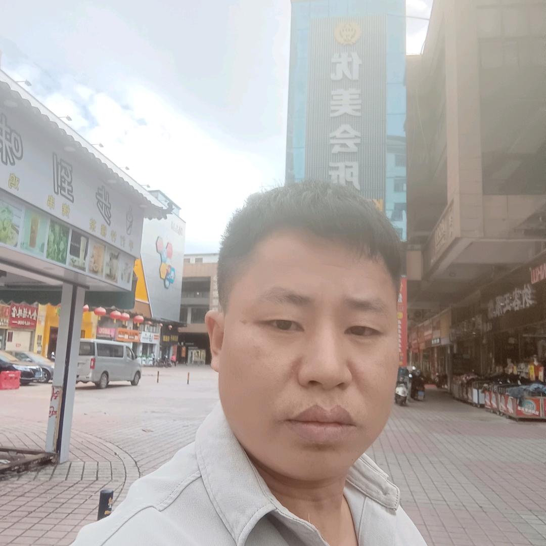 单身随便走