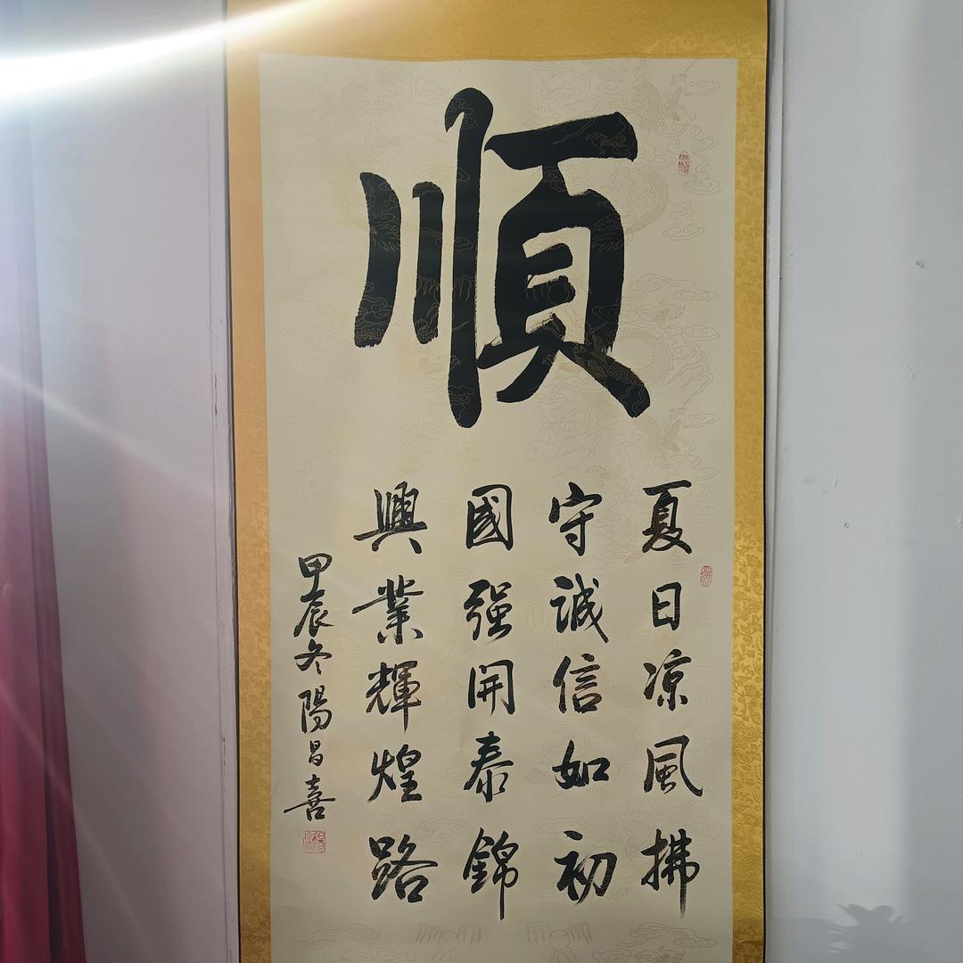 灌云宏晟（伟权）汽车销售有限公司