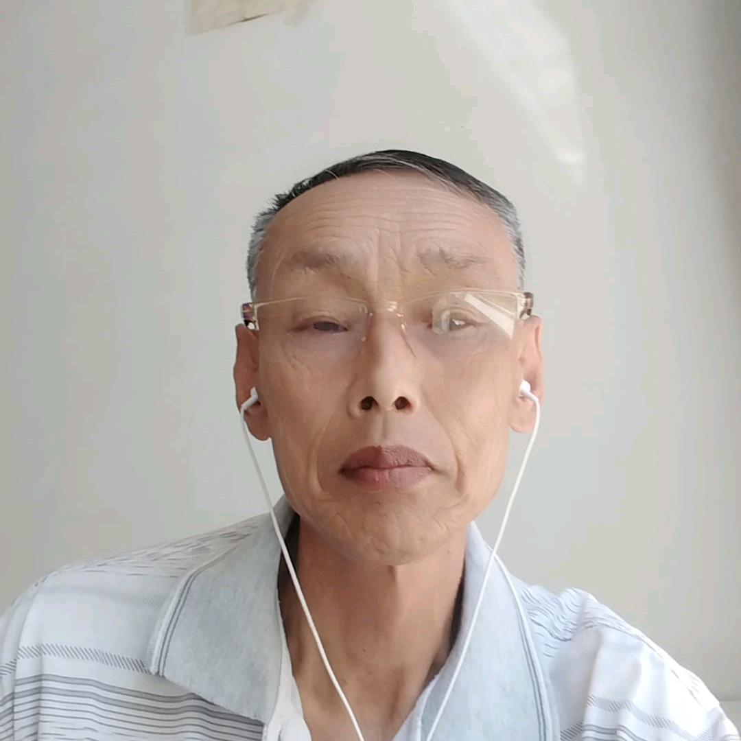 老头😘