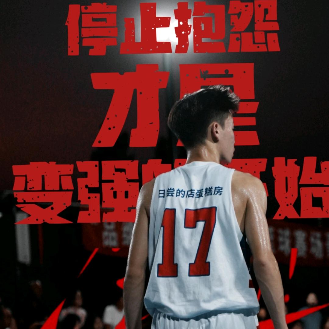 王子_17