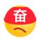 感谢大哥关注
