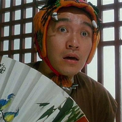 大而不凡
