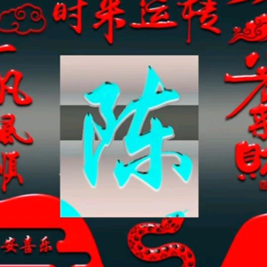 给自己一个微笑🙂