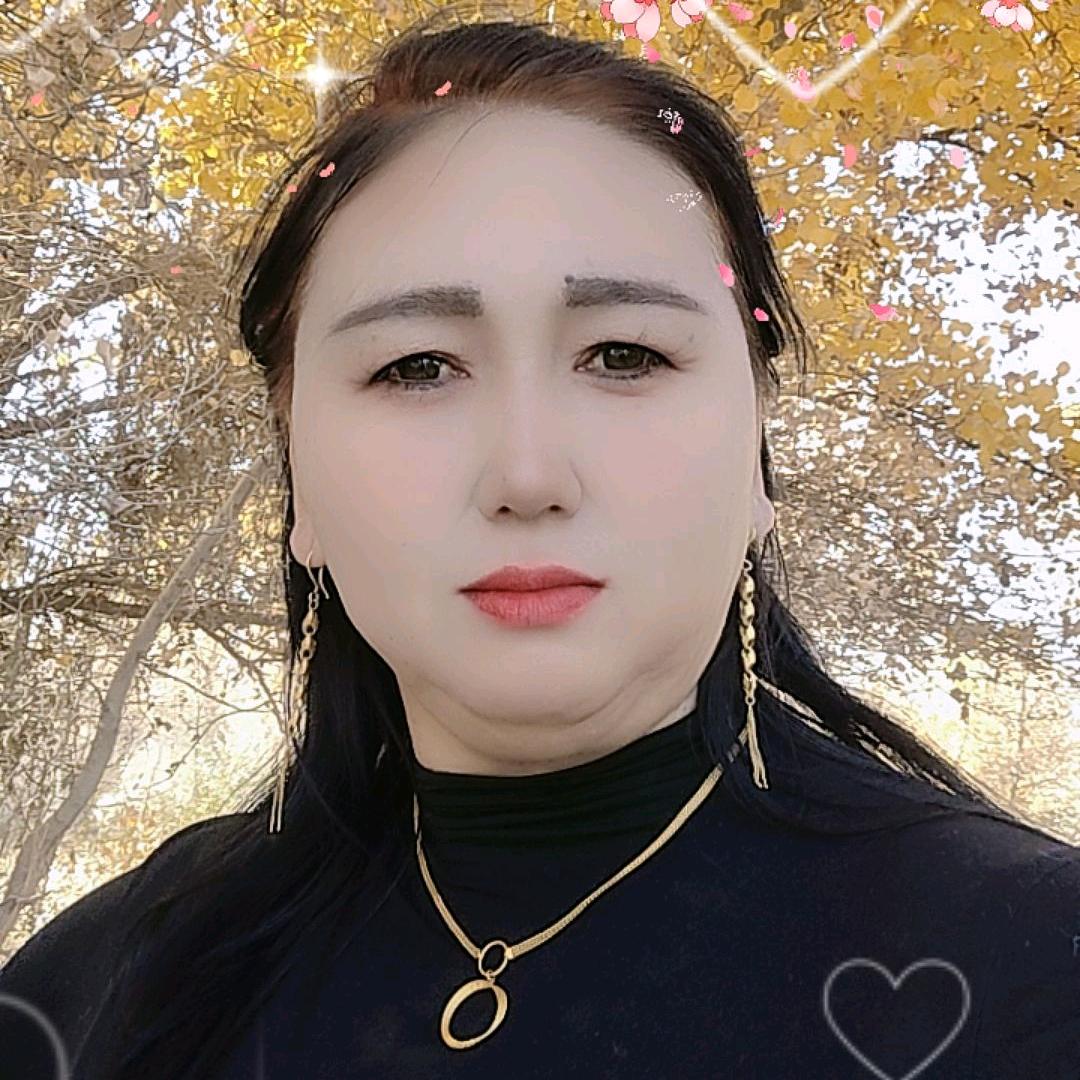 我爱家