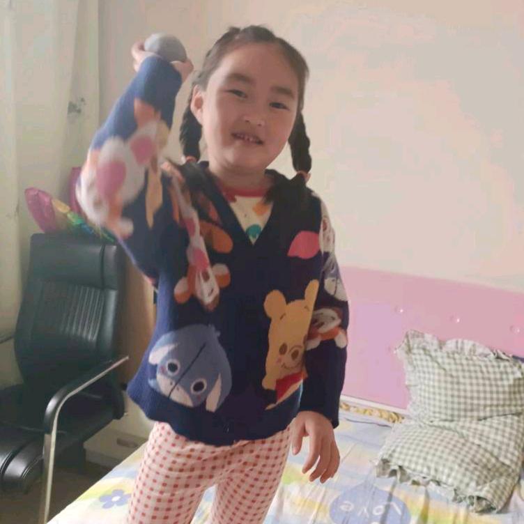 永远开心