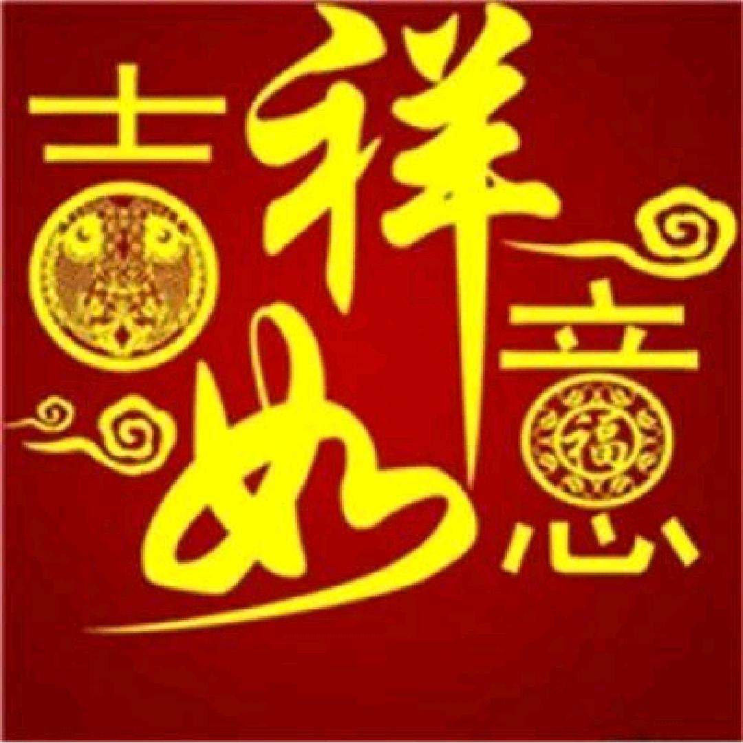 申个大懒腰