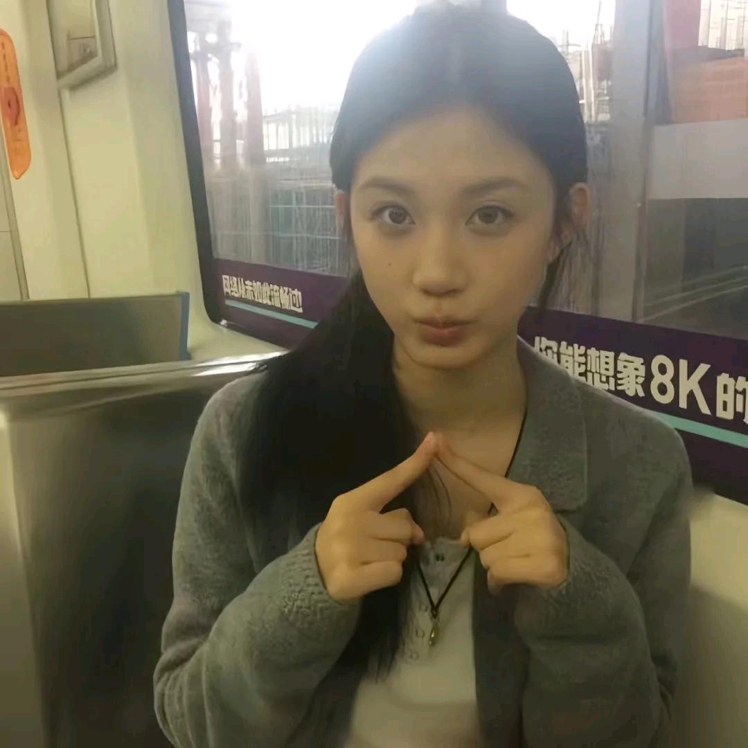 小婺