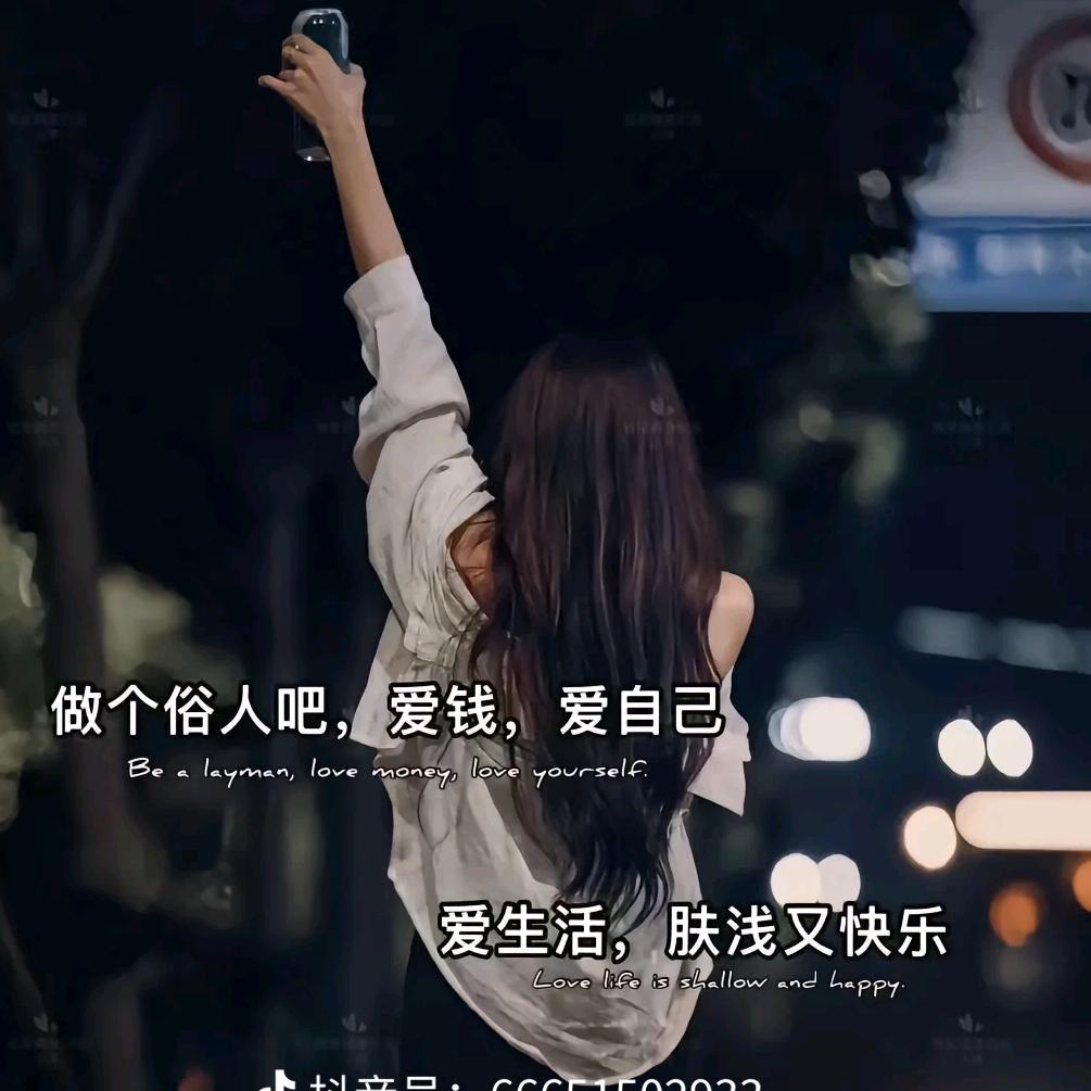 易昂诗恩