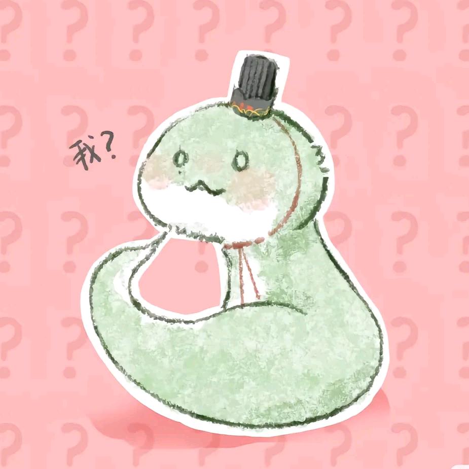 七天