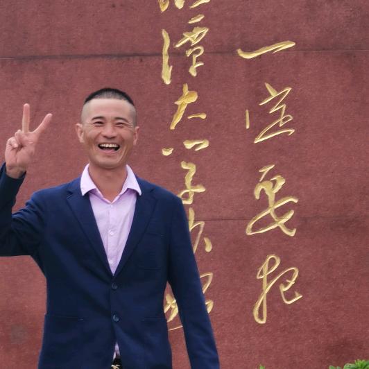 李典让
