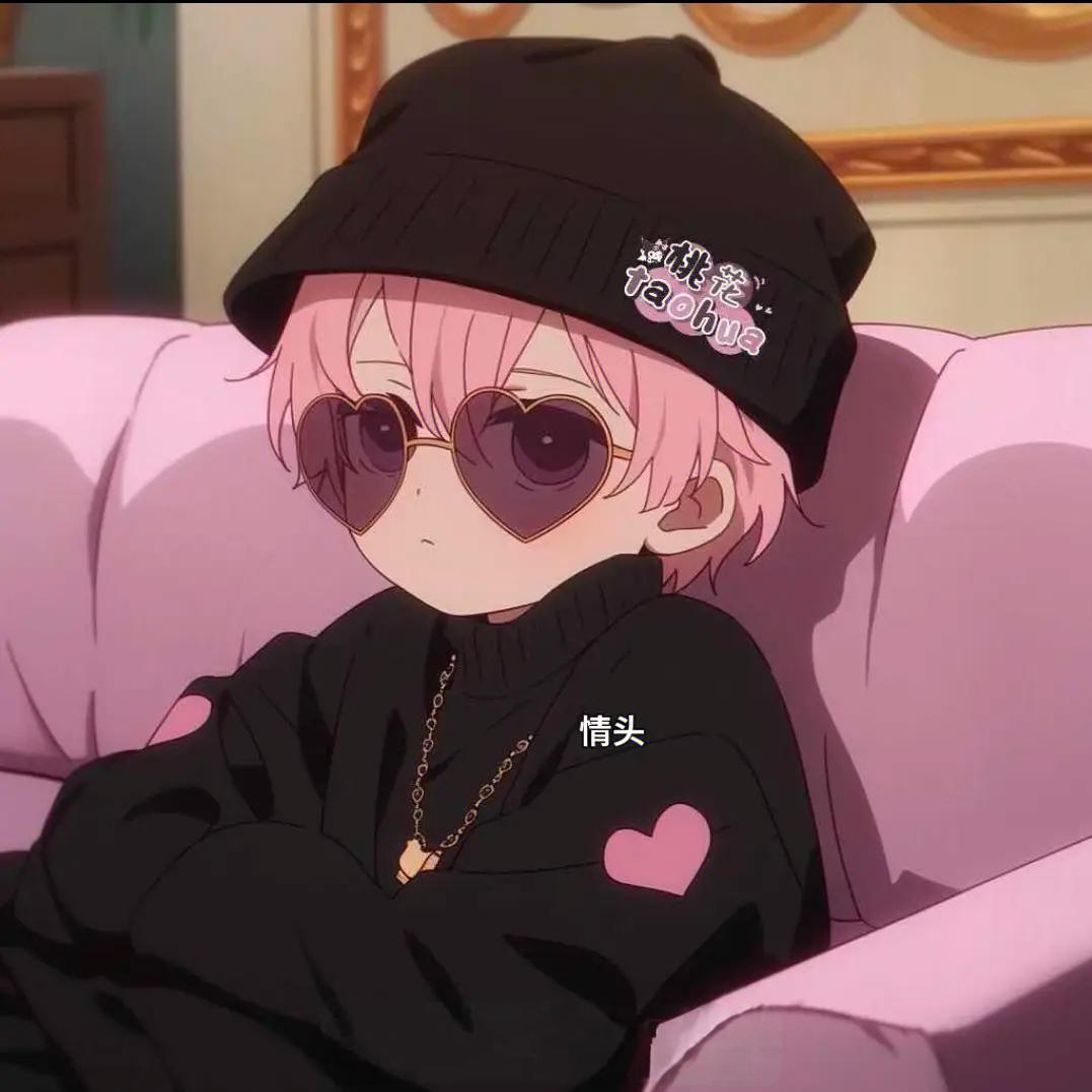 ཽ逍遥自在🍃༊