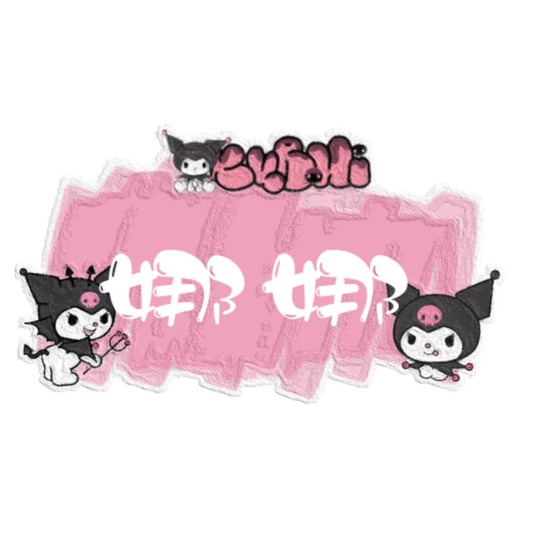 ღ᭄ꦿѵℯⁿⁱ娜么好看