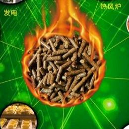 荆门市云端新能源有限公司