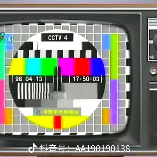 爱的就是你