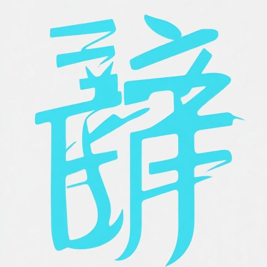 XHLML
