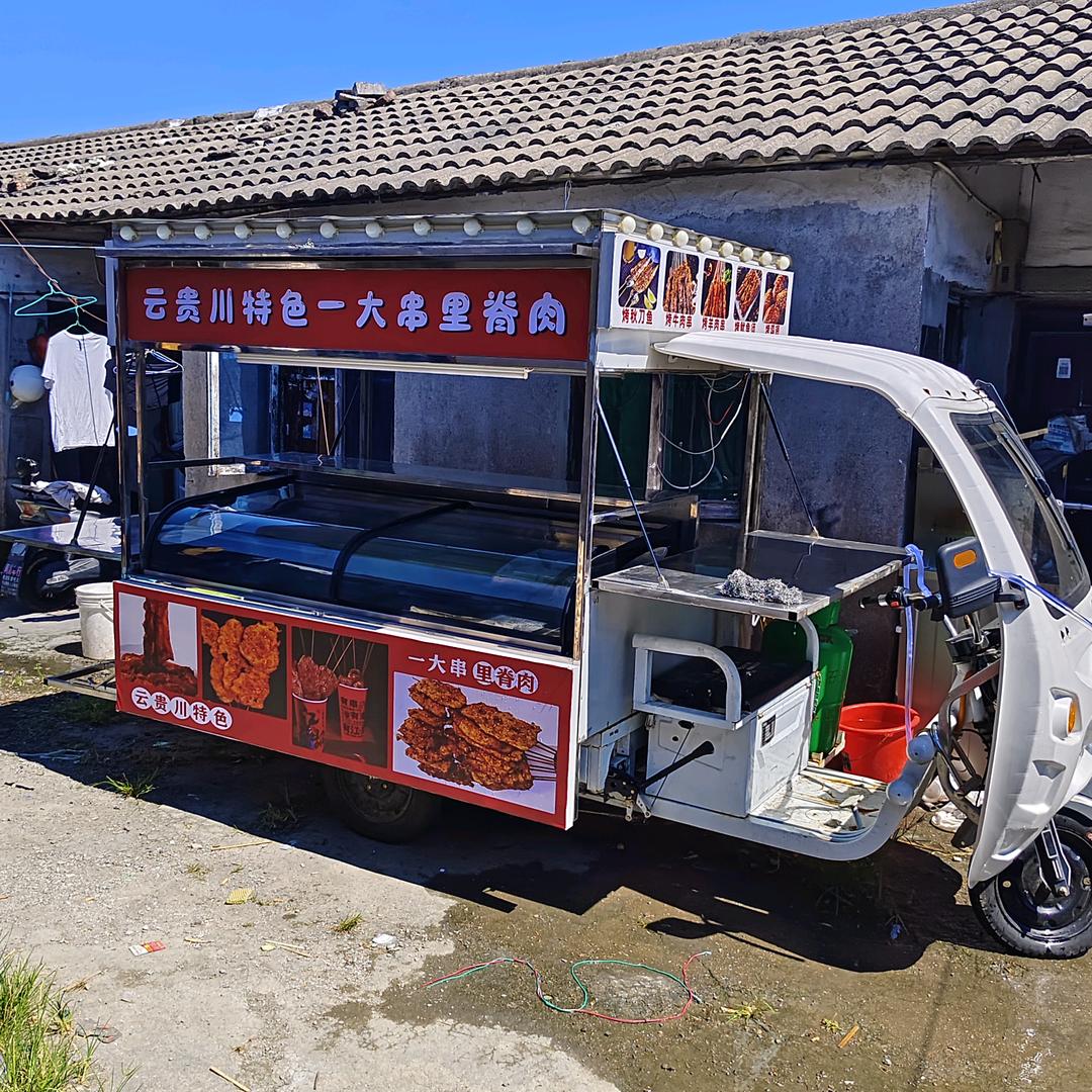 土豆哥