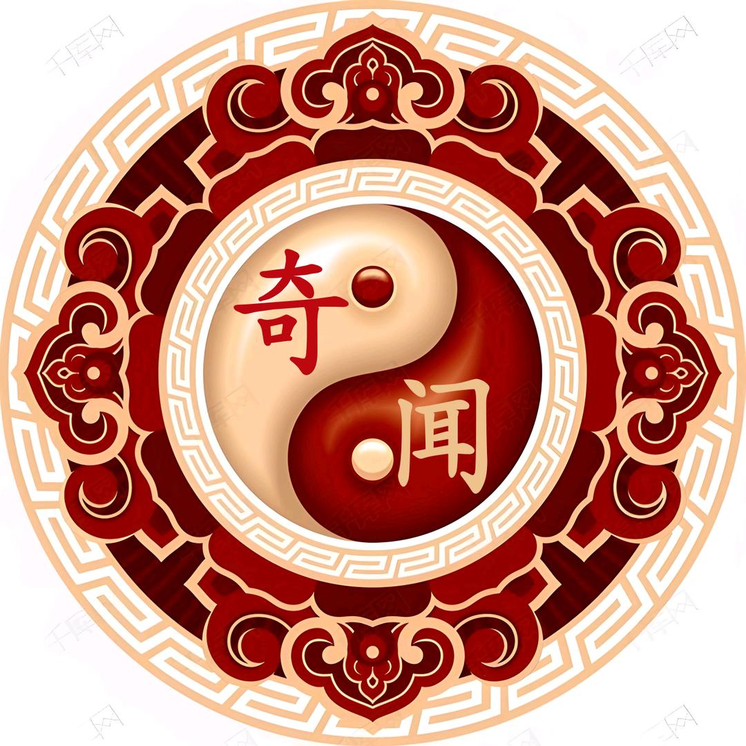 老李谈趣闻