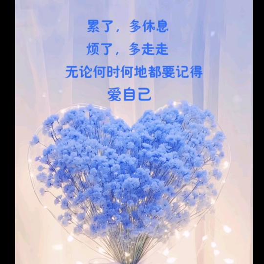 余生我独行