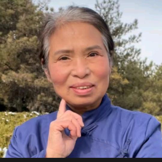 惠姐生活