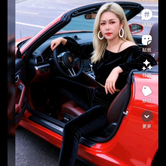 俄罗斯美女第二个号