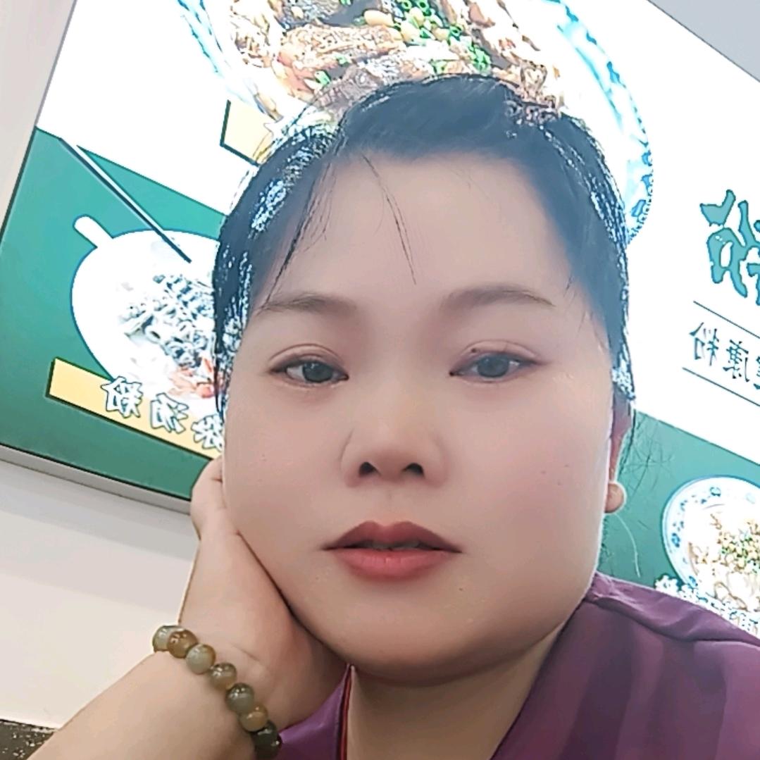 钦州肥萍，