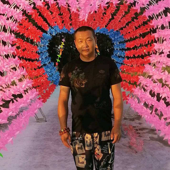 史建军