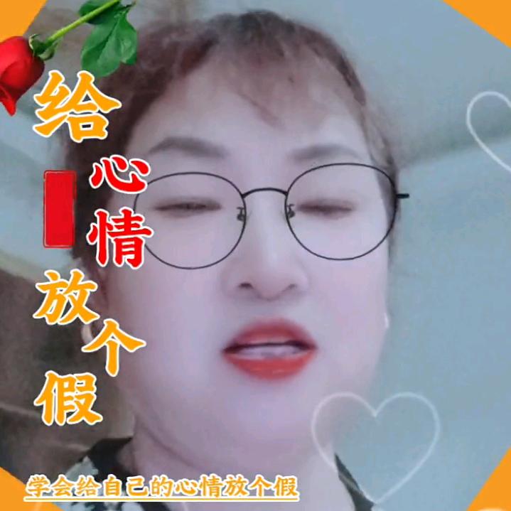 家乡好