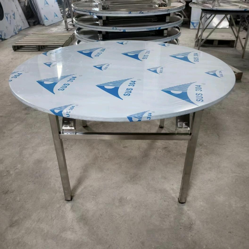 成都不锈钢制品厂