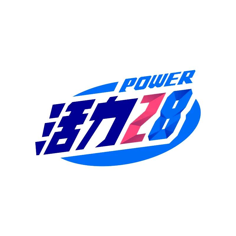 小杨哥日用品精选