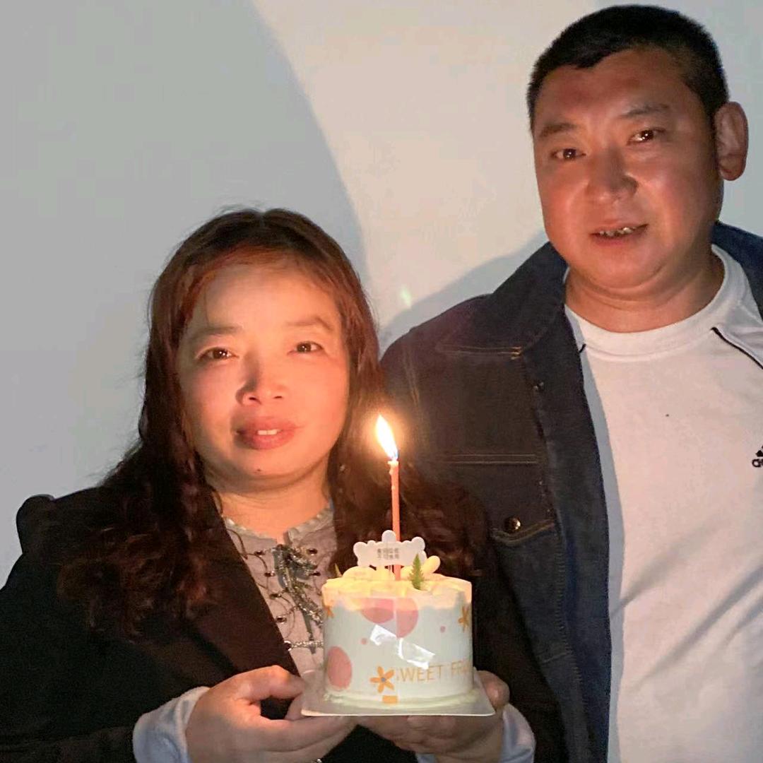 天都王朝