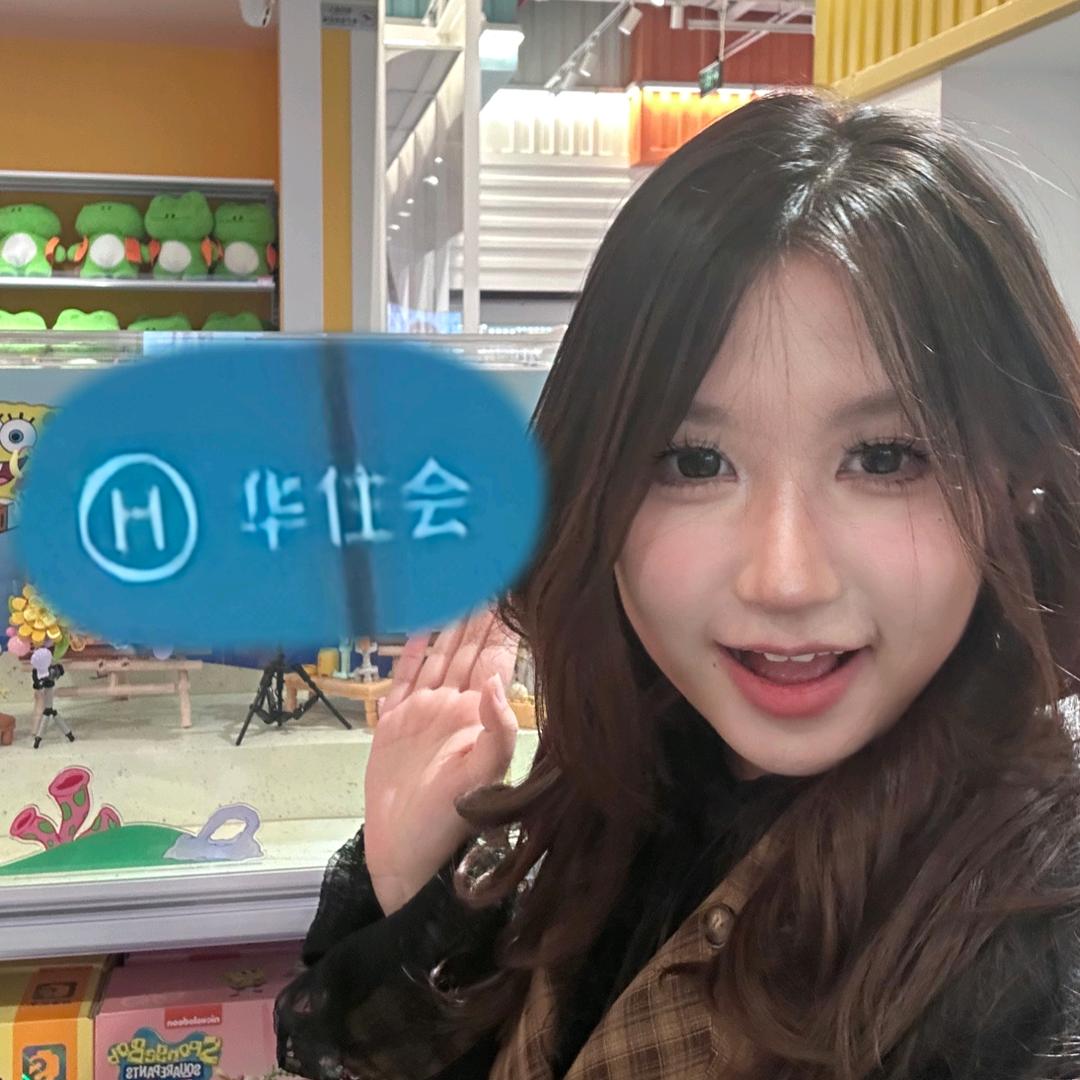 米米粒（酒店版）