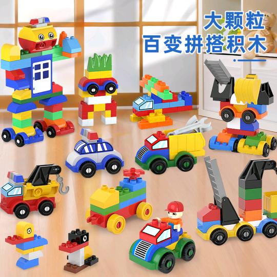 小叮当玩具分享