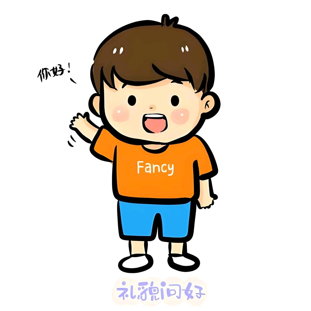 洣丨诺零食铺子