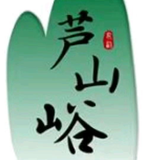 芦山金谷地小米（合作社）