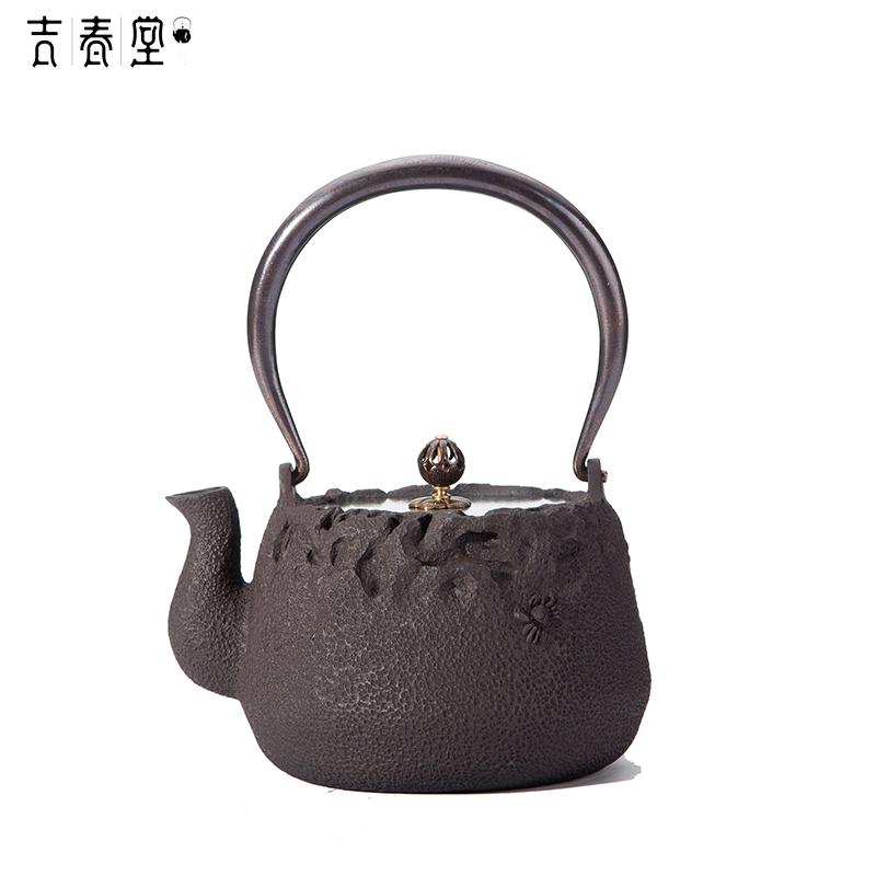 吉春堂茶周边旗舰店