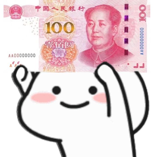 虎纠Lin兮兮