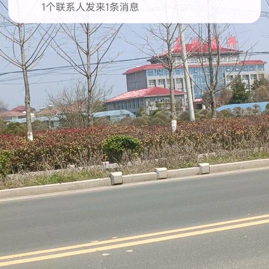 江南水乡💍💄🎒