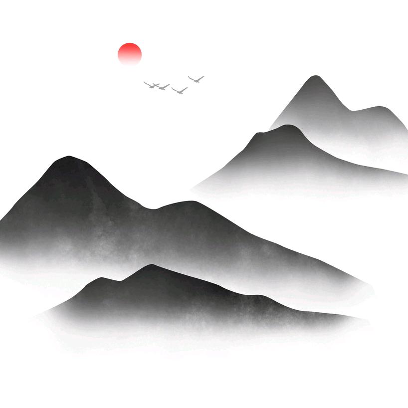 ——玖