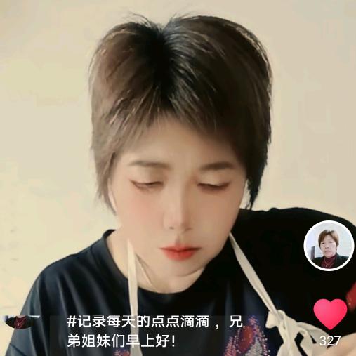 小陈：疑烂症
